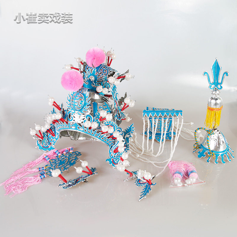 戏曲京剧戏剧舞台表演盔帽硬盔头三开盔帅盔平顶冠小王盔点绸戏帽