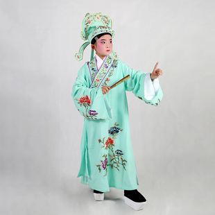 京剧戏曲小生衣儿童越剧戏曲小生服装戏服表演四大才子小孩戏服