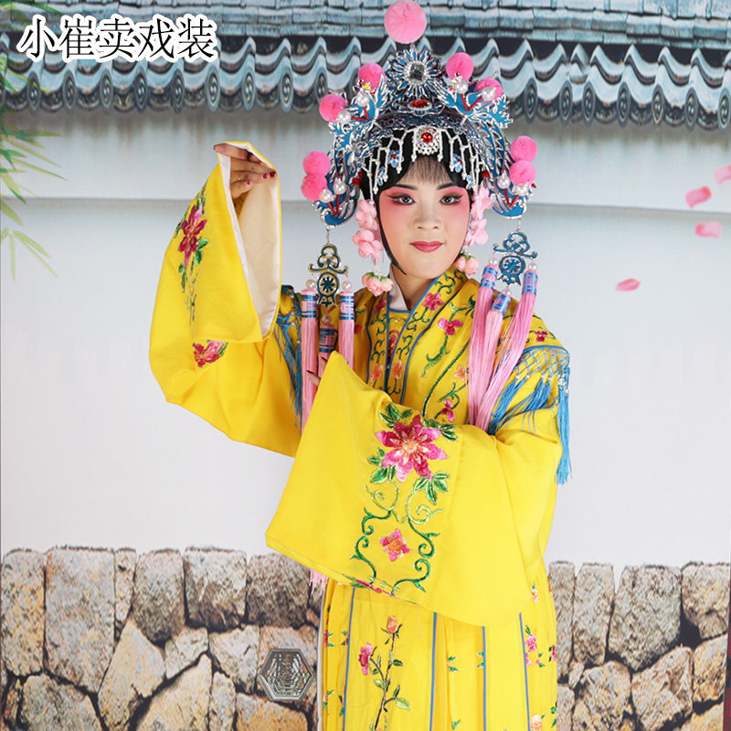 戏曲宫女古装衣京剧服饰丫鬟小姐衣黄梅戏七仙女豫剧花旦小旦古装