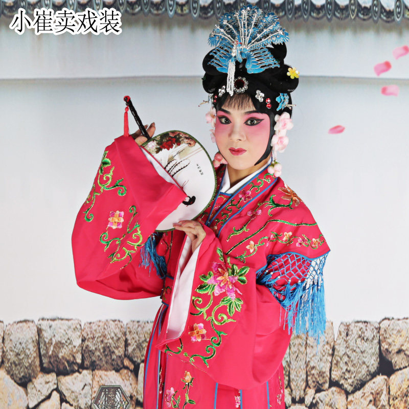 戏曲花旦小姐古装衣豫剧越剧丫鬟仙女宫装大古装衣红娘服装