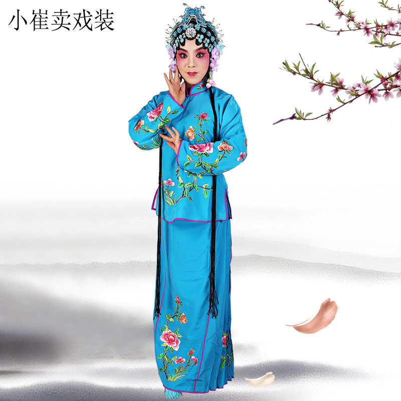 平丽缘戏装袄裙裤小衣包小旦衣京剧戏曲戏剧古装舞台服装花旦戏衣