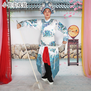 武生龙剑袖 花脸小生武将 舞台演出服戏装 戏曲龙箭衣京剧龙剑衣古装