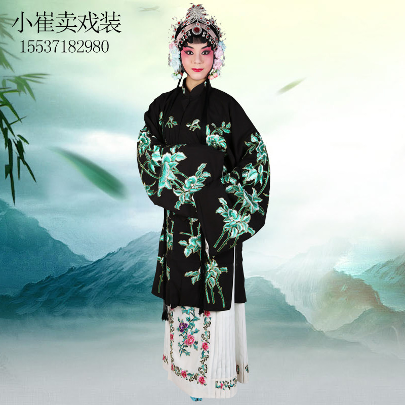 青衣戏剧花旦小姐演出服