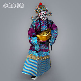 财神服装 表演出服财神爷蟒袍老生花脸团龙蟒男蟒 京剧戏曲戏剧古装