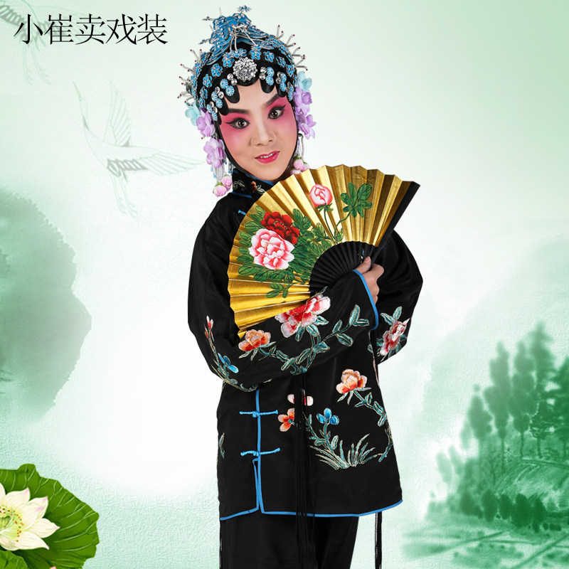 袄裙裤 京剧戏曲花旦小衣包 丫鬟小旦衣 小姐古装 戏装 戏剧服装