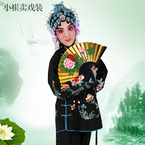 袄裙裤 京剧戏曲花旦小衣包 丫鬟小旦衣 小姐古装 戏装 戏剧服装