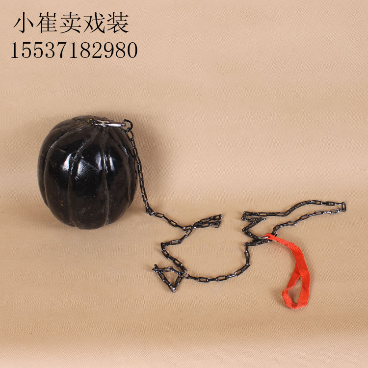 戏曲演出用品表演舞台道具京剧兵器武生武丑锤瓜锤流星锤