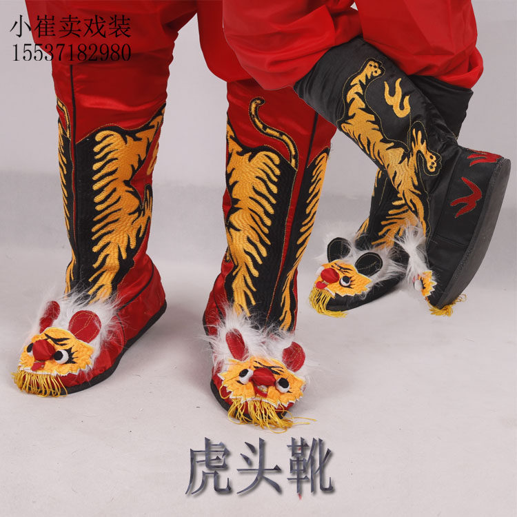 戏曲虎头靴道具专业靴子刺绣武生