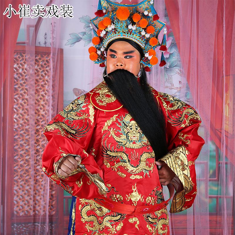 京剧戏曲戏剧团龙蟒大缎全金团龙蟒戏装古装状元老生花脸丞相蟒袍