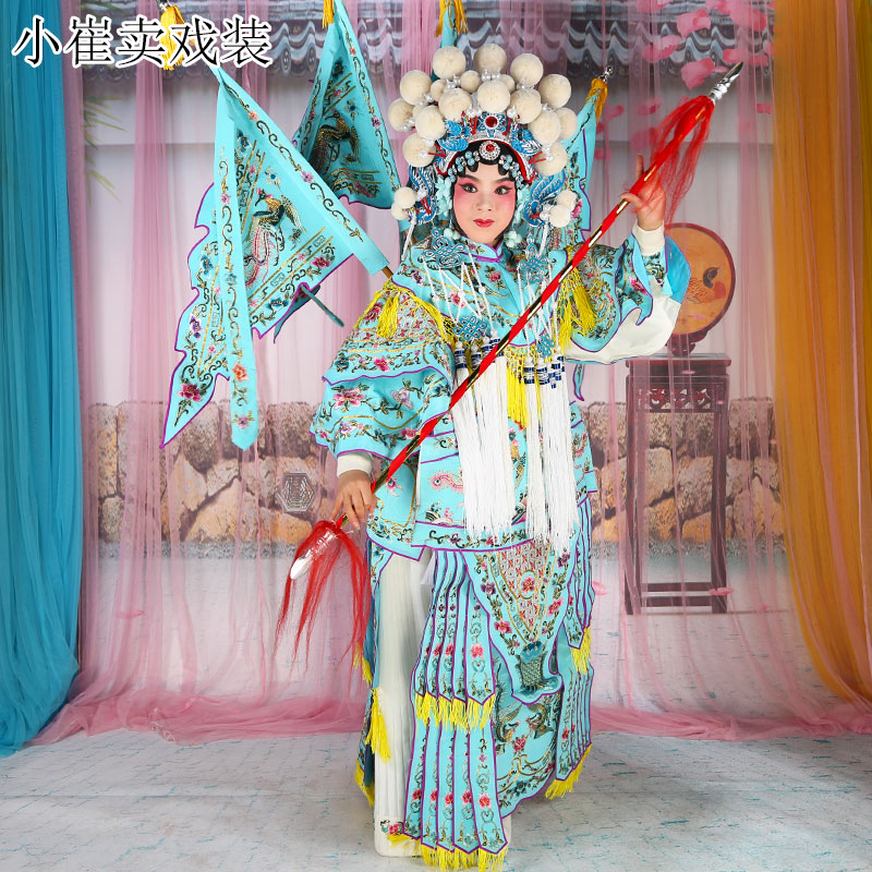 京剧服装戏曲女靠戏剧服装古装女将军武旦穆桂英绉勾金女靠女大靠