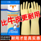洗碗手套专用家务清洁防水加厚乳胶防滑工作牛津耐用耐磨橡胶牛筋