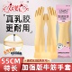 牛筋家务橡胶手套加长加厚乳胶耐用厨房专用防水型耐磨55CM一体绒
