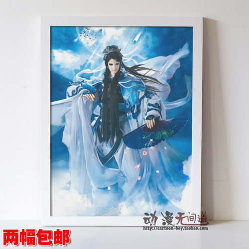 霹雳布袋戏素还真价格 霹雳布袋戏素还真图片 星期三