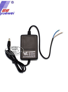 YW-2412 AC24V转DC12V-2A监控直流适配器 3C认证正品粤威开关电源