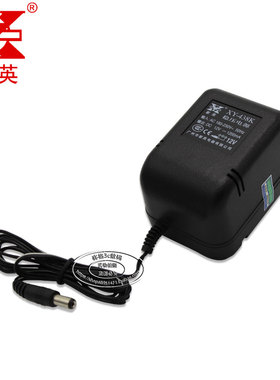 12V1200MA变压器DC12V1.2A稳压12伏通用无线话筒安捷IV电子扫描器