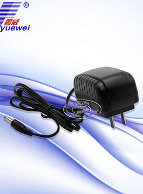 小霸王G60 36游戏机5V2A电源适配器5v2a变压器充电器电源