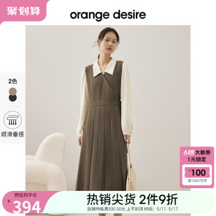 新款 收腰A字裙法式 desire假两件百褶连衣裙女2024春季 orange V领