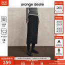 预售免定金 直筒长款 墨点裙 desire经典 波点半身裙 orange