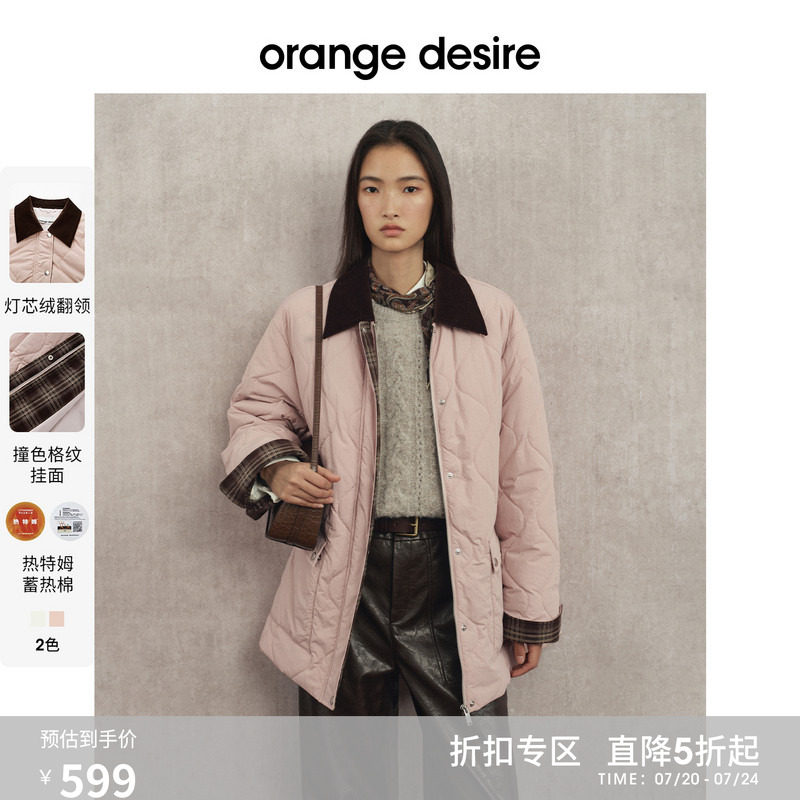 [棉花糖] orange desire撞色翻领灯芯绒棉服短外套2025冬季新款