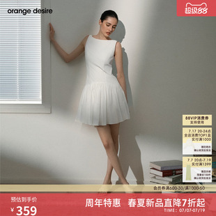 [芭蕾裙] orange desire立裁一字领白月光短款连衣裙26年夏季新品