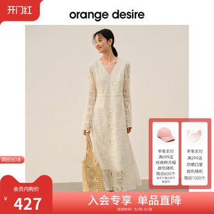 desire波西米亚风蕾丝V领连衣裙女2024春新款 orange 限时直降