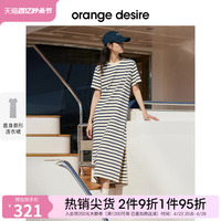 orange desire纯棉直身条纹侧开衩连衣裙女2024夏季新款圆领裙子