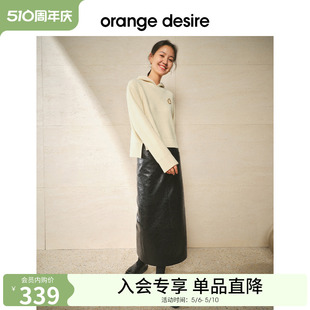 orange desire针织衫 限时直降 女新款 抗菌毛衣 woolab系列