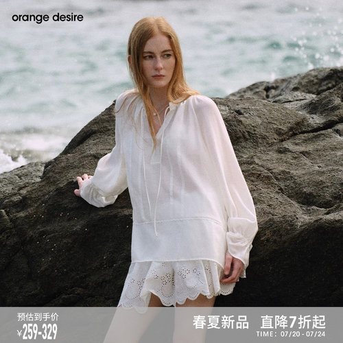 [烟纱衬衫] orange desire法式度假感清透衬衫26年夏V领蕾丝花边
