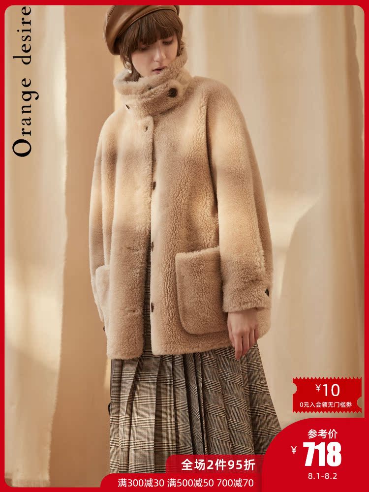 Orange Desire 2020 winter new fur one-piece wool sheep shearing coat winter thick coat women