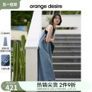 orange desire宽松V领牛仔吊带连衣裙女2024夏新款 慵懒度假风裙子