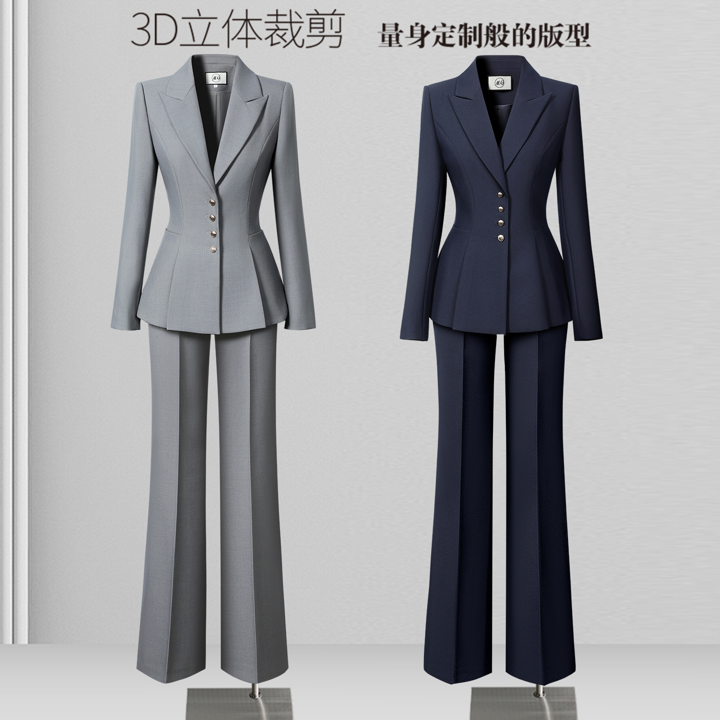 灰色职业套装女西装制服时尚收腰气质修身高端售楼部珠宝店工作服