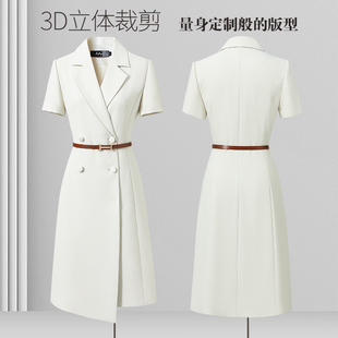 职业西装连衣裙女夏通勤上班正装气质高级感女神范白色教师工作服