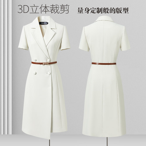 职业西装连衣裙女夏通勤上班正装