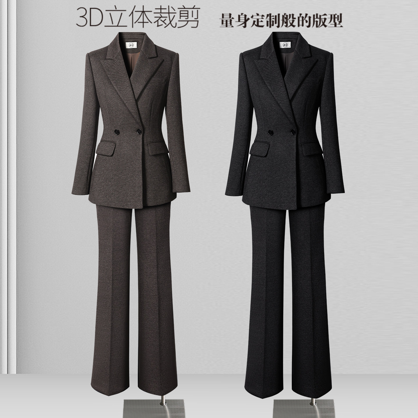 高端羊毛西装套装女秋冬厚款高知老钱风西服外套职场商务通勤正装