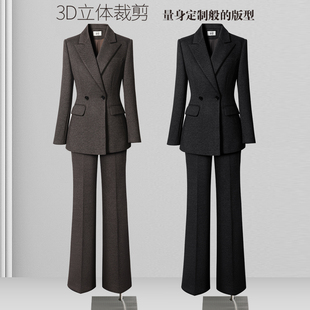 高端羊毛西装套装女秋冬厚款高知老钱风西服外套职场商务通勤正装