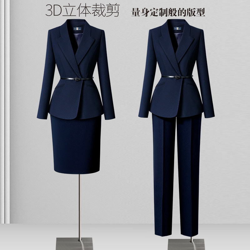 薄款职业套装女收腰修身西装制服时尚气质高端售楼部珠宝店工作服