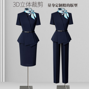 讲解员职业装女套装包臀裙高端接待案场客服工作服夏季