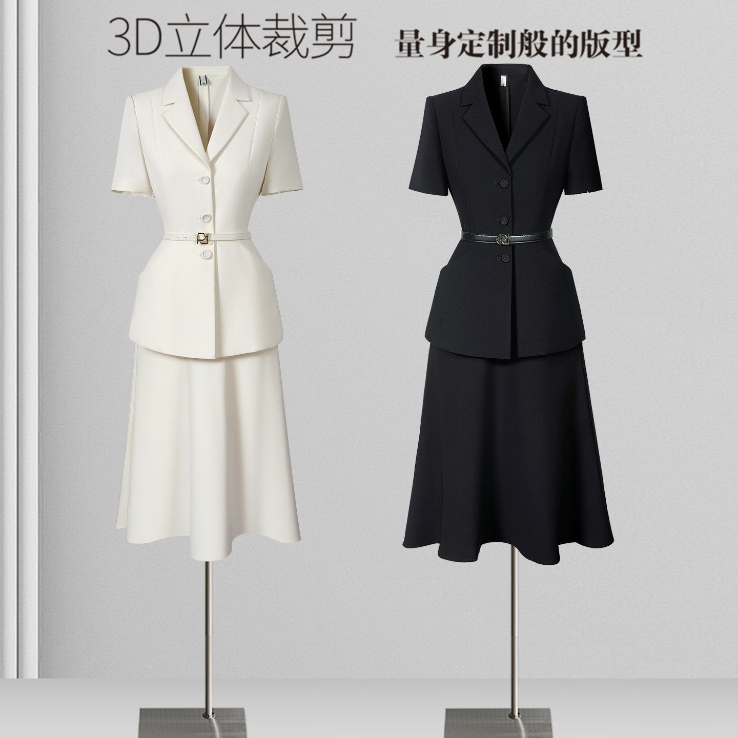 黑色短袖西装套装女夏季薄款重要场合职场通勤时尚洋气高端职业装