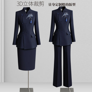 职业西装套装女2026新款轻奢高级感新中式国风茶艺师售楼部工作服