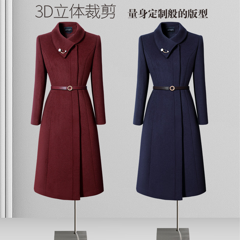 案场客服大衣女外套秋冬高级感红色羊毛酒店前台工装珠宝店工作服