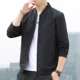 SD2109 Black