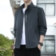 JC9991 Deep Grey