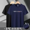 Товары от 品牌专柜金冠店  十五年老店