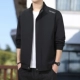 JC9981 Black