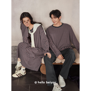 贝妍春秋新款 睡裙撞色条纹男家居服 柔软棉情侣睡衣女慵懒宽松长袖