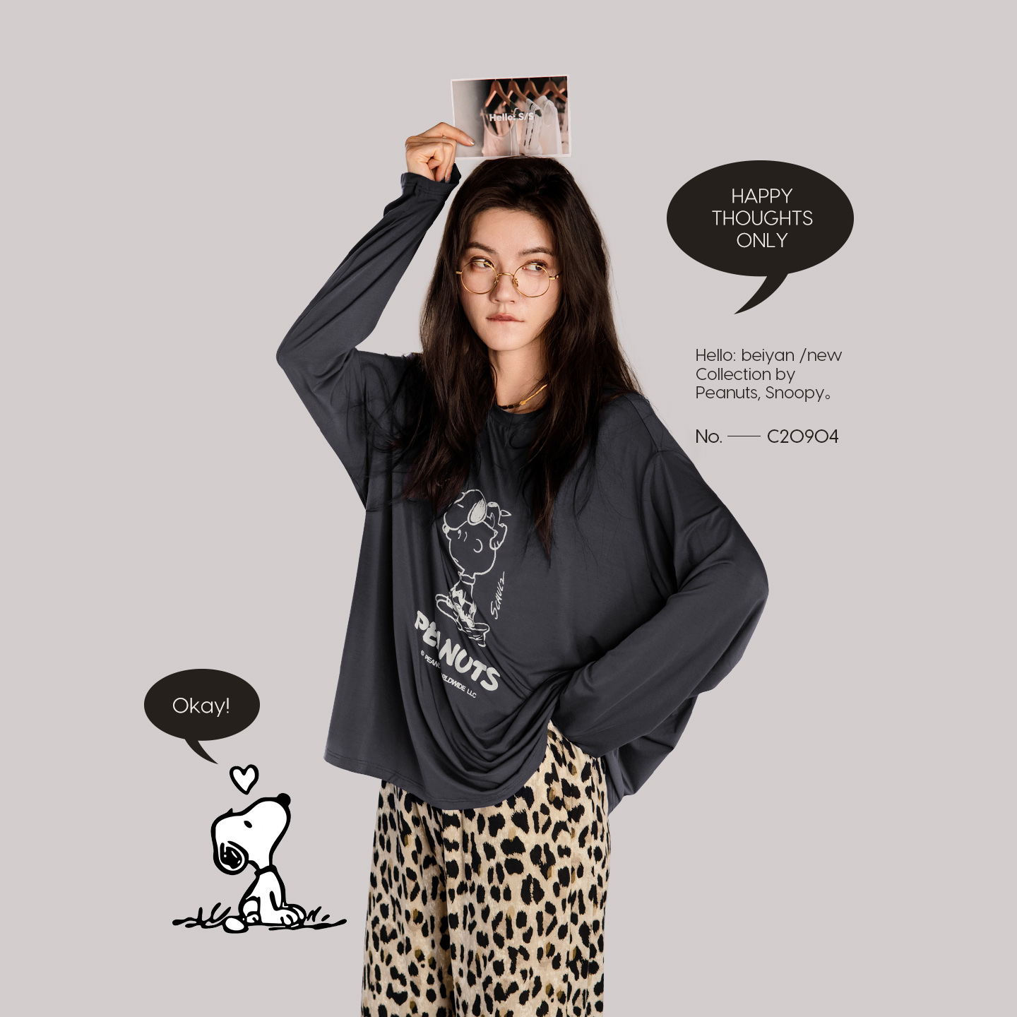 贝妍女春秋长袖豹纹长裤大码睡衣