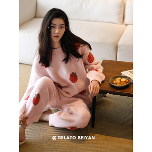 贝妍睡衣女秋冬季半边绒套装粉嫩草莓少女心保暖珊瑚绒学生家居服