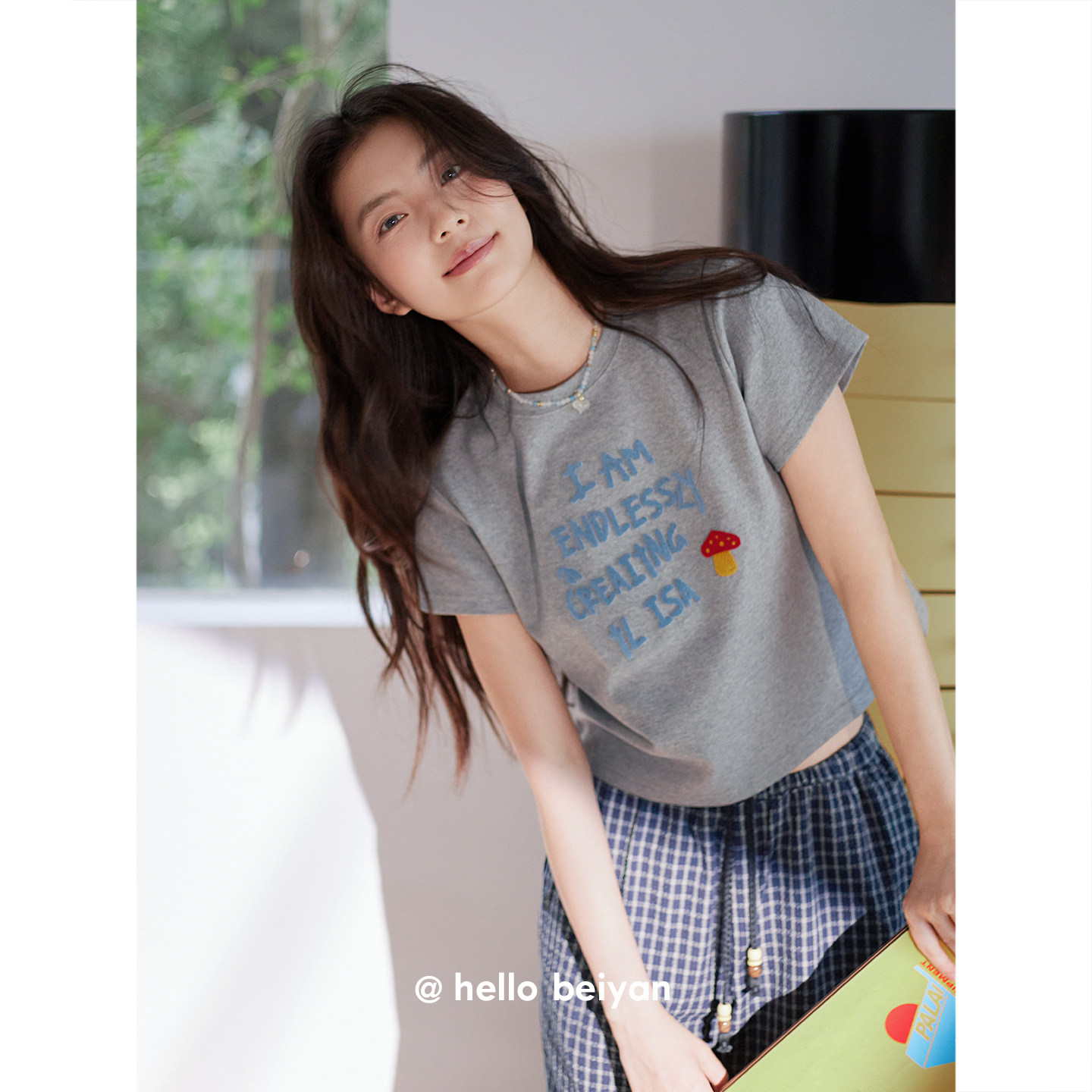 贝妍睡衣女款夏季凉感圆领短袖长裤家居服显瘦少女休闲松弛感套装