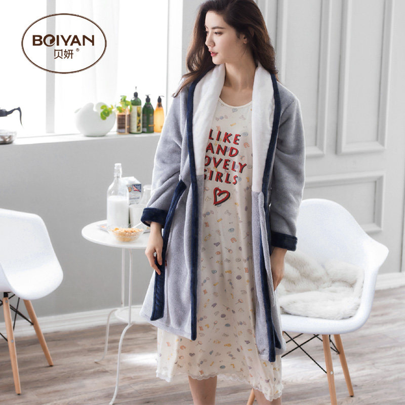 Peignoir jeunesse F6086 - Ref 593393 Image 3