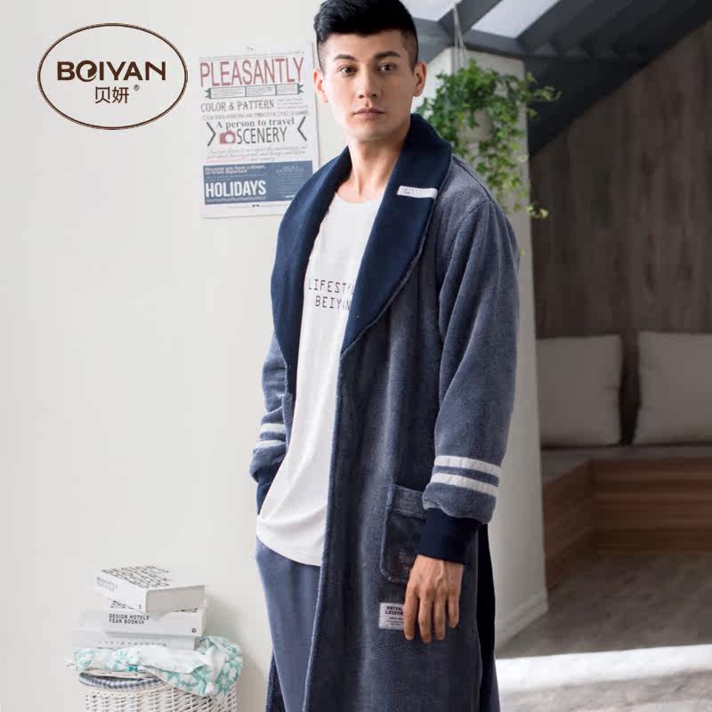 Peignoir jeunesse F6100 - Ref 601499 Image 4